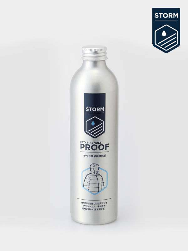ダウンプルーファー 225ml [56008]｜STORM