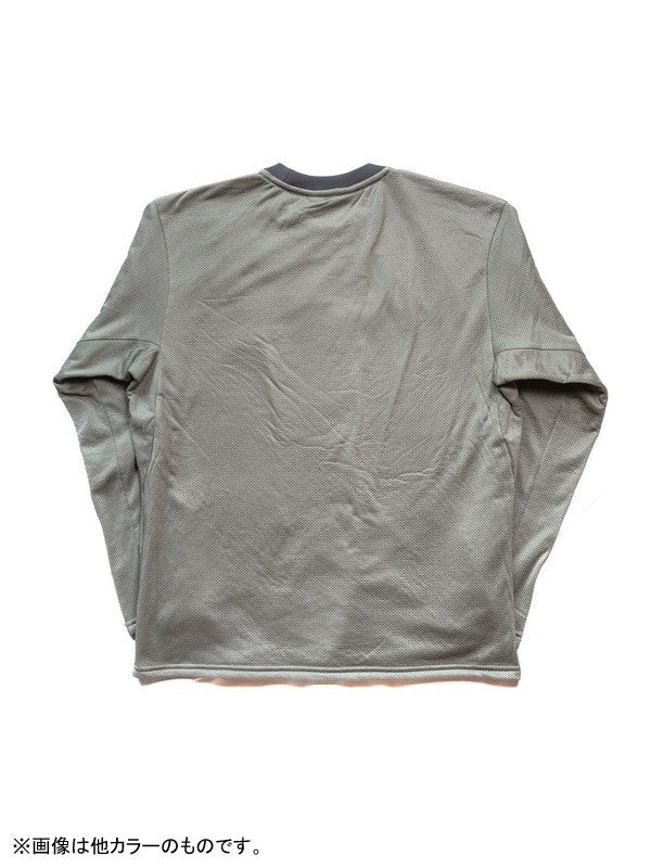 Adrift Crew #Sugilite [25501]｜STATIC