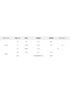 スイフト LT #ホワイト [E102AB01]｜PETZL