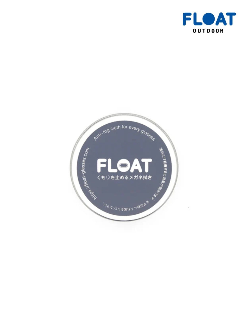 アンチフォグクロス (くもり止めメガネ拭き)｜FLOAT