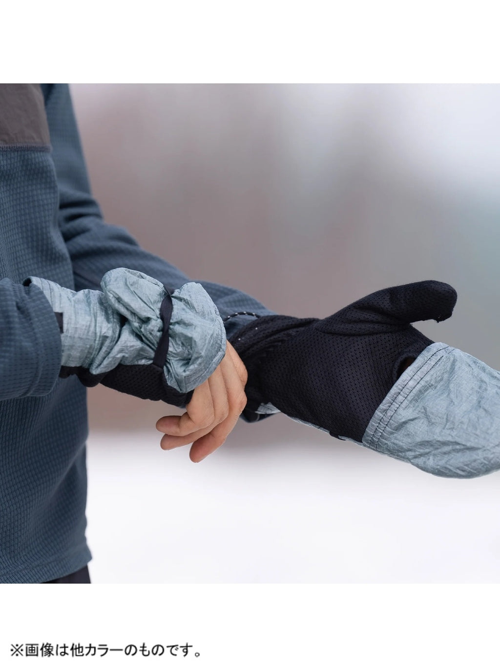 Adrift Dyneema Mitten #Fruit [74804]｜STATIC