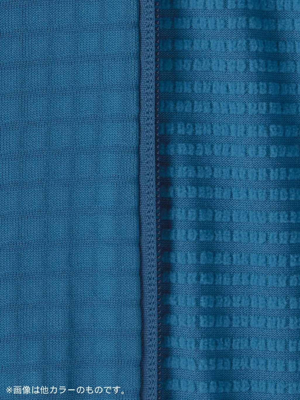 R1 Vest #BLSG [40145]｜patagonia