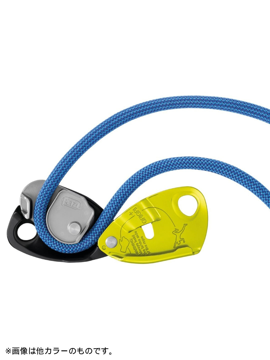グリグリ＋ #ブルー [D015AA01]｜PETZL