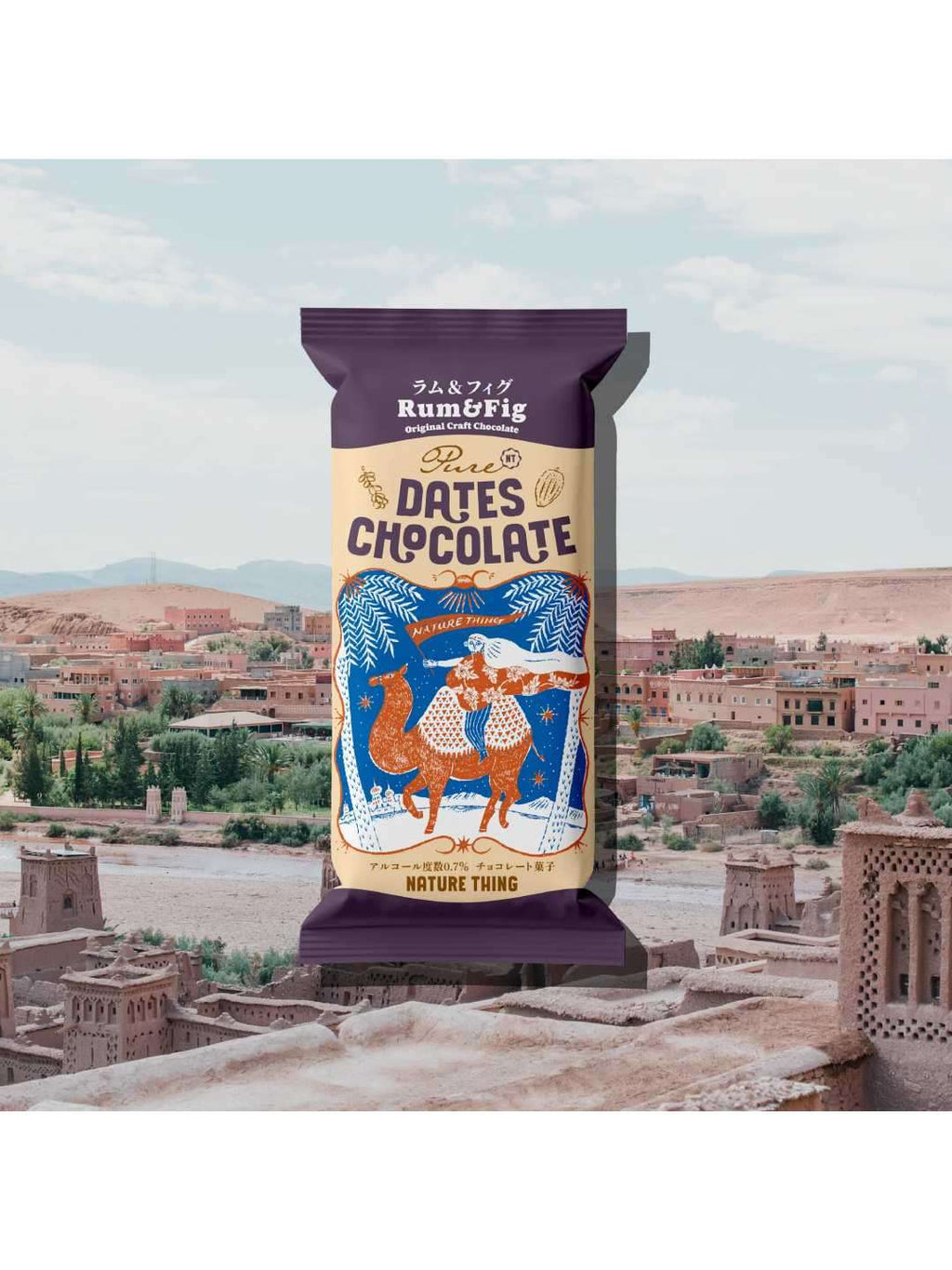 Pure Dates Chocolate / ラム&フィグ  [C4]｜NATURE THING