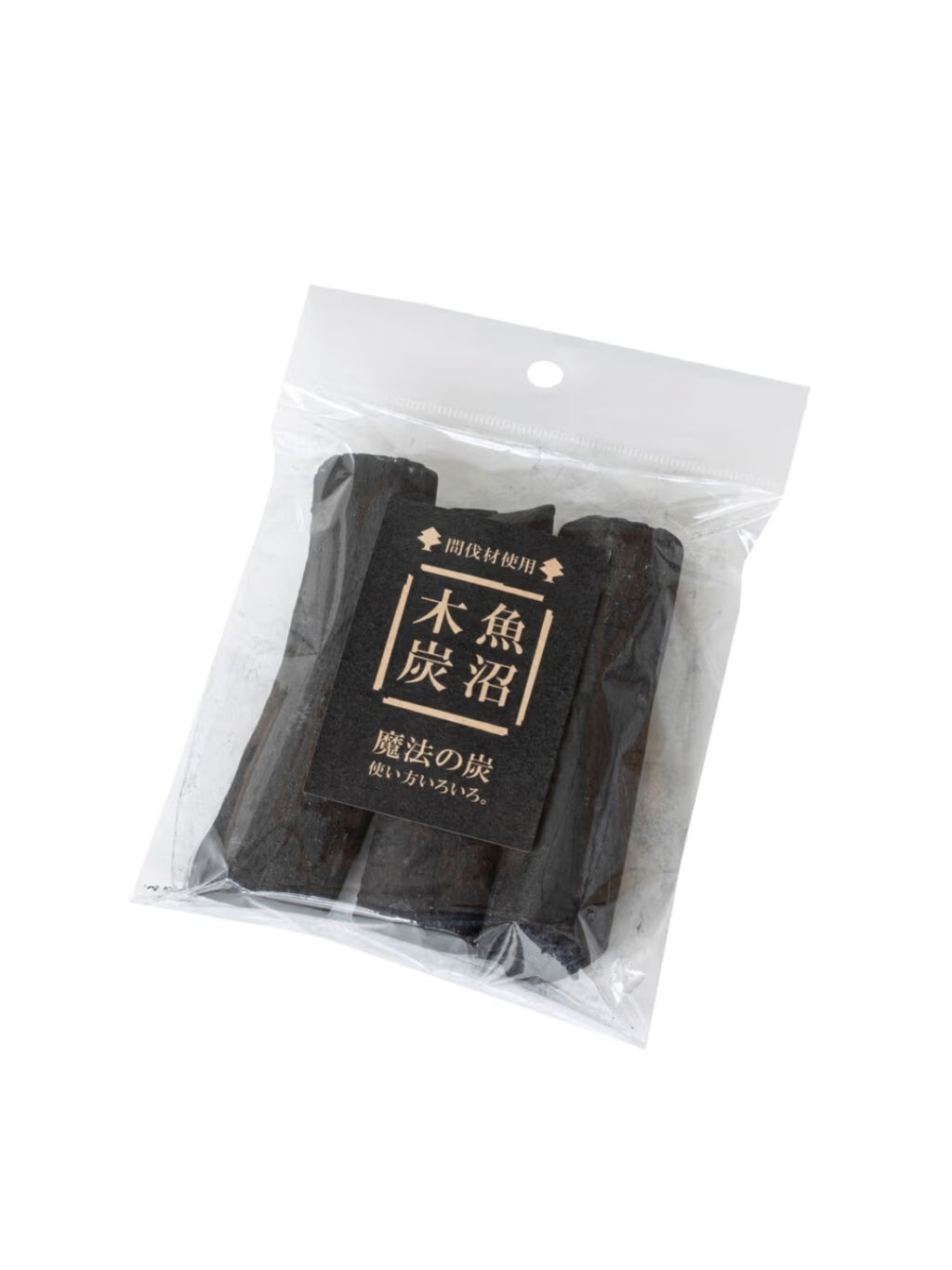 魔法の炭 3本  [11300]｜魚沼木炭