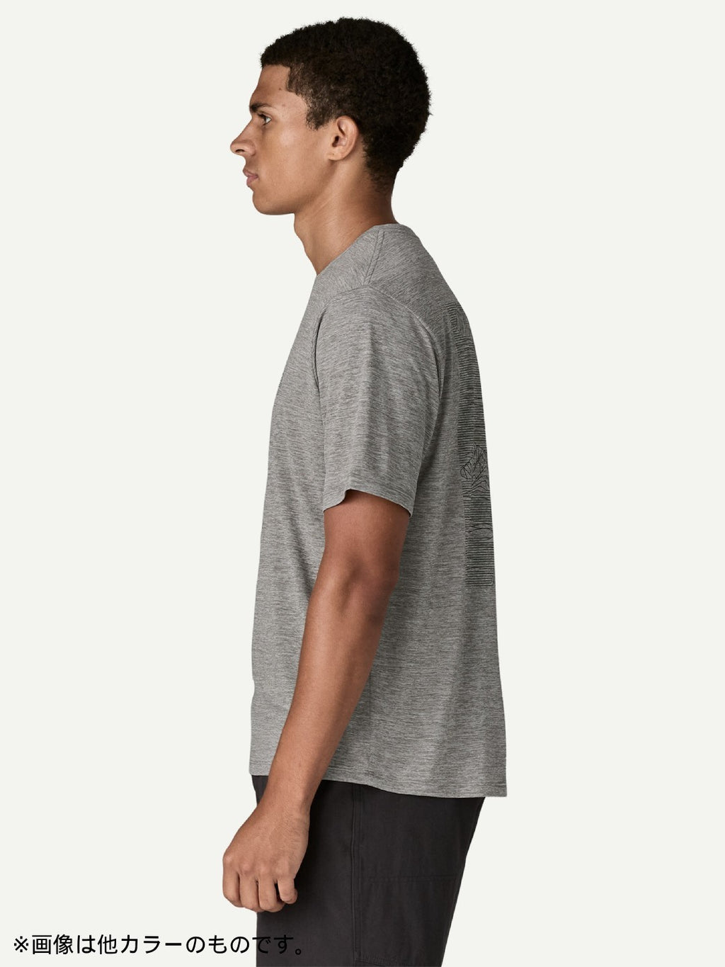 Cap Cool Daily Shirt - Strataspire #CMBX [45479]｜patagonia