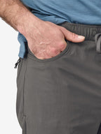 Men's Quandary Joggers #FGE [55796]｜patagonia