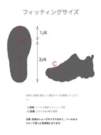 CREST 2.5 #BLACK [10220]｜NORTEC