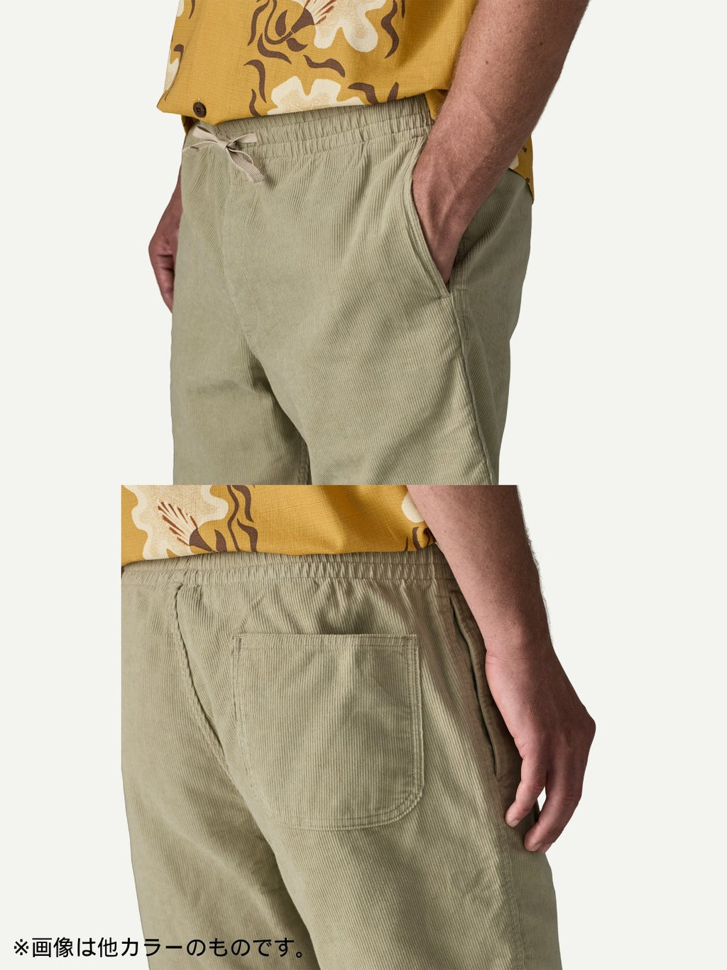 Corduroy Volley Shorts #GMTG [57345]｜patagonia
