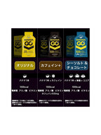 BananaGO シーソルトチョコレート｜BananaGO