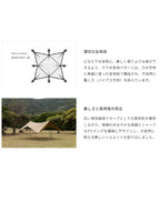 ゲウ TC [TP-503]｜ZANE ARTS