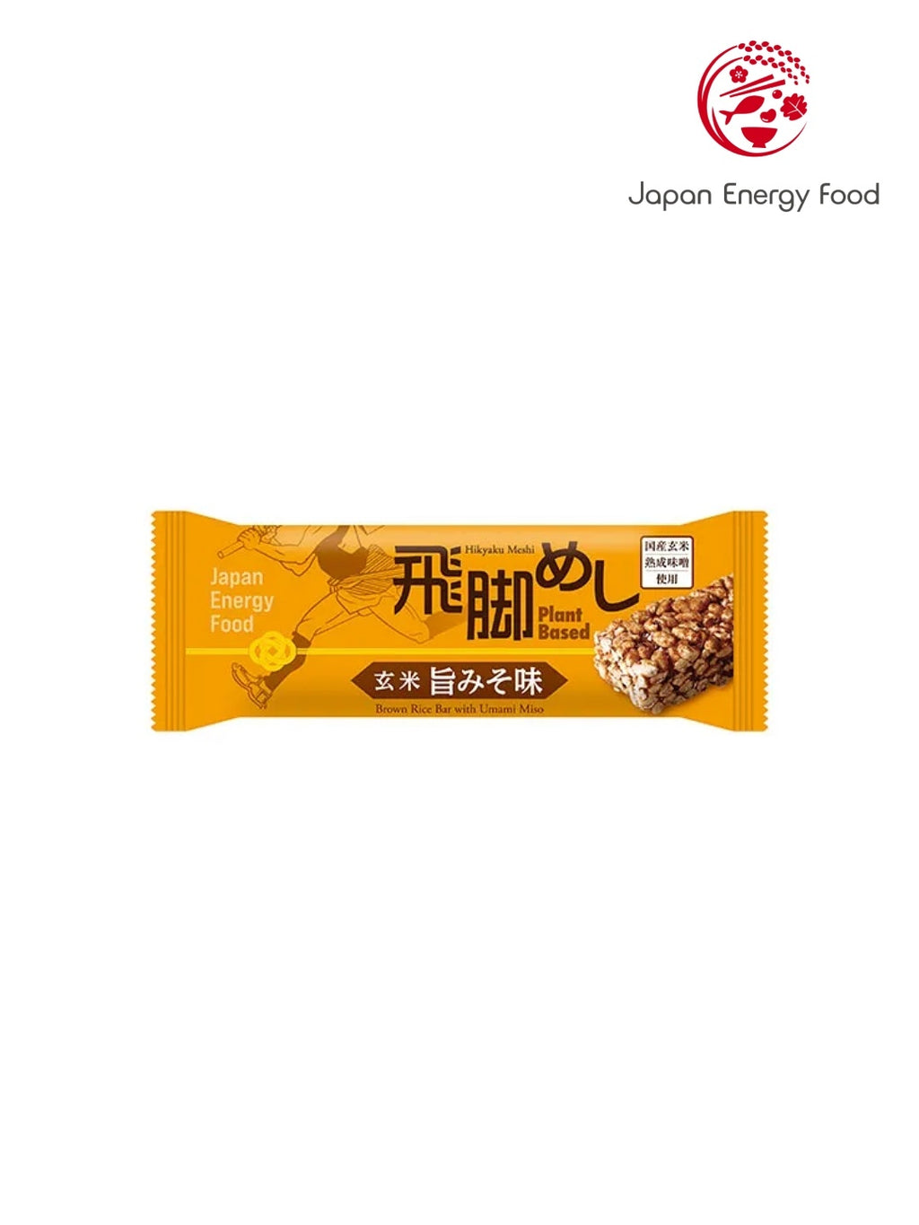 飛脚めし 玄米 旨みそ味｜Japan Energy Food