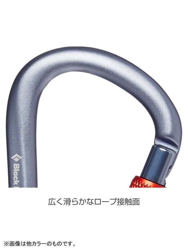 ロックロック スクリューゲート #ブラック [BD10535]｜Black Diamond