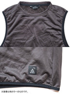 Adrift Vest #Sugilite [25500]｜STATIC