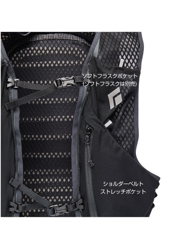 ディスタンス15 #ブラック [BD56614001004]｜Black Diamond