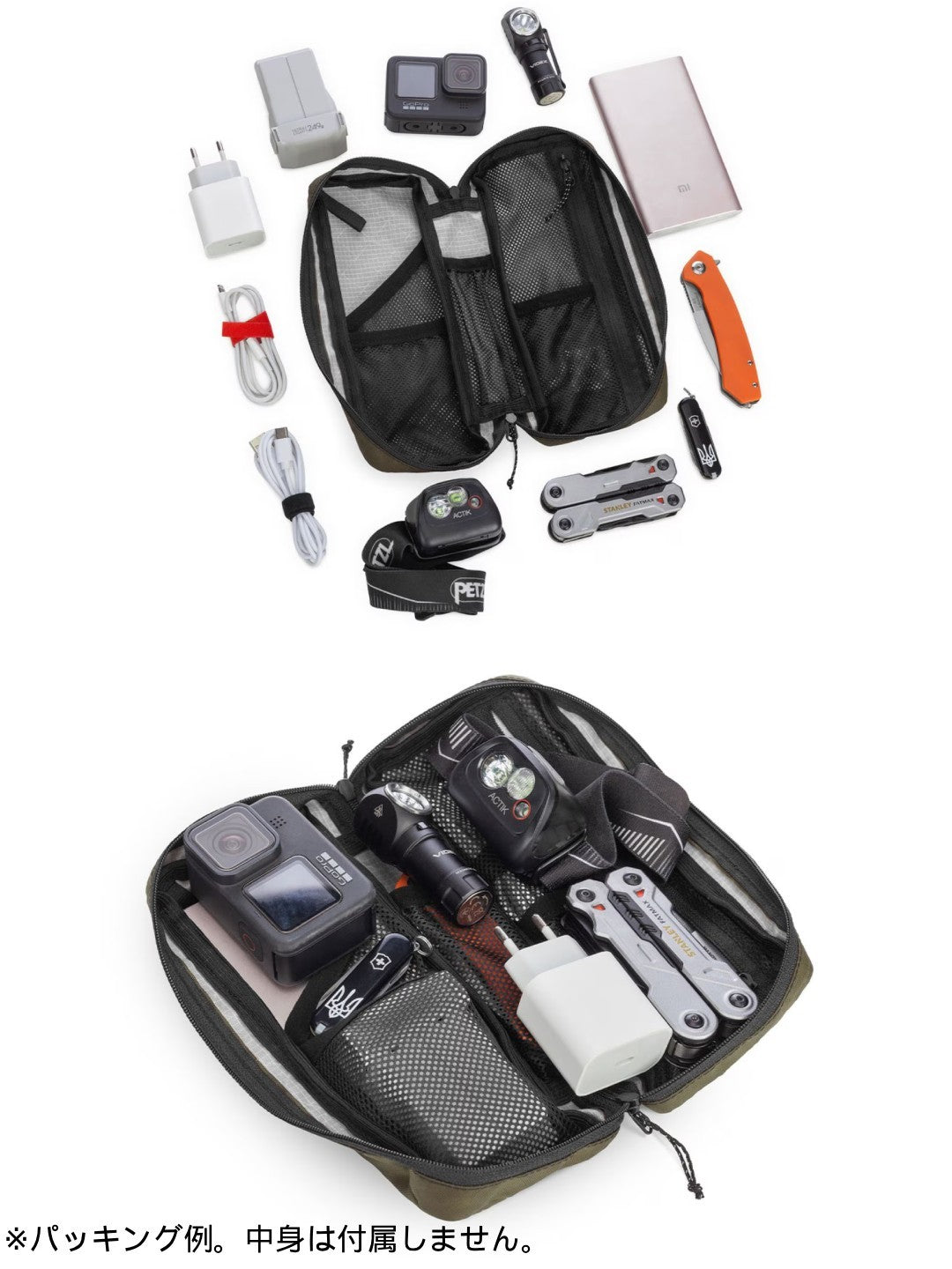 WASH BAG ULTRA #Black [washbag ult ply blk]｜LITEWAY