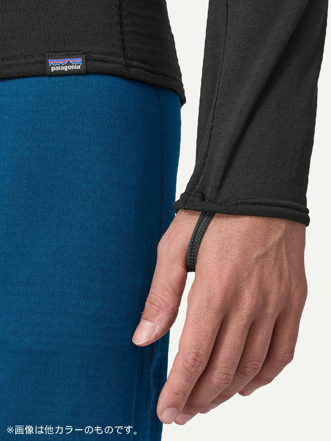 Men's Capilene Thermal Weight Crew #MRLB [43647]｜patagonia