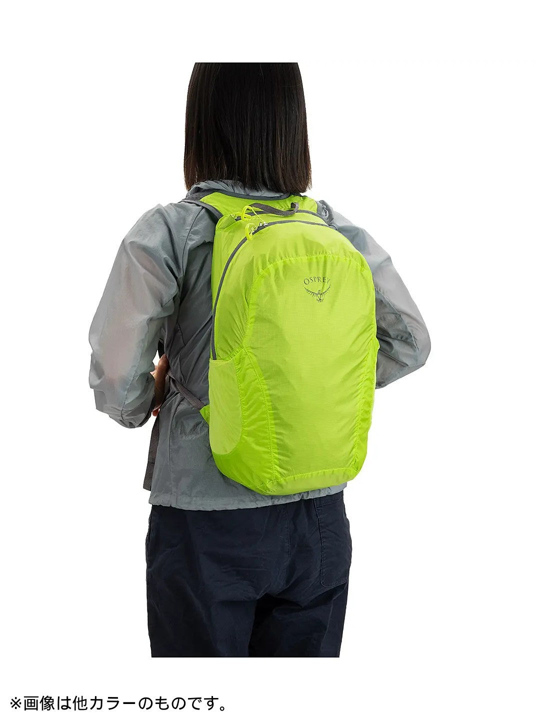 ULスタッフパック #ウォーターフロントブルー [OS58830002]｜OSPREY