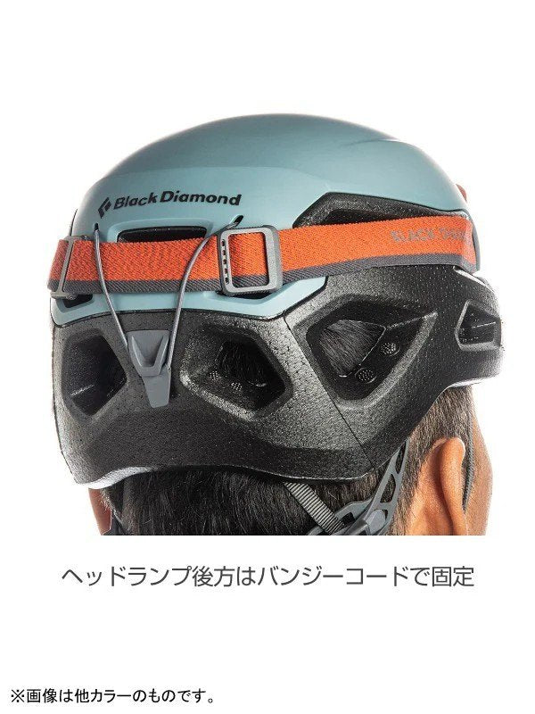 ビジョン #アストラルブルー [BD12055]｜Black Diamond