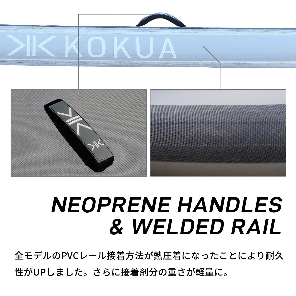 GLIDE Heritage Edition 11feet 2in x 31in [K26014]  【大型商品】｜KOKUA