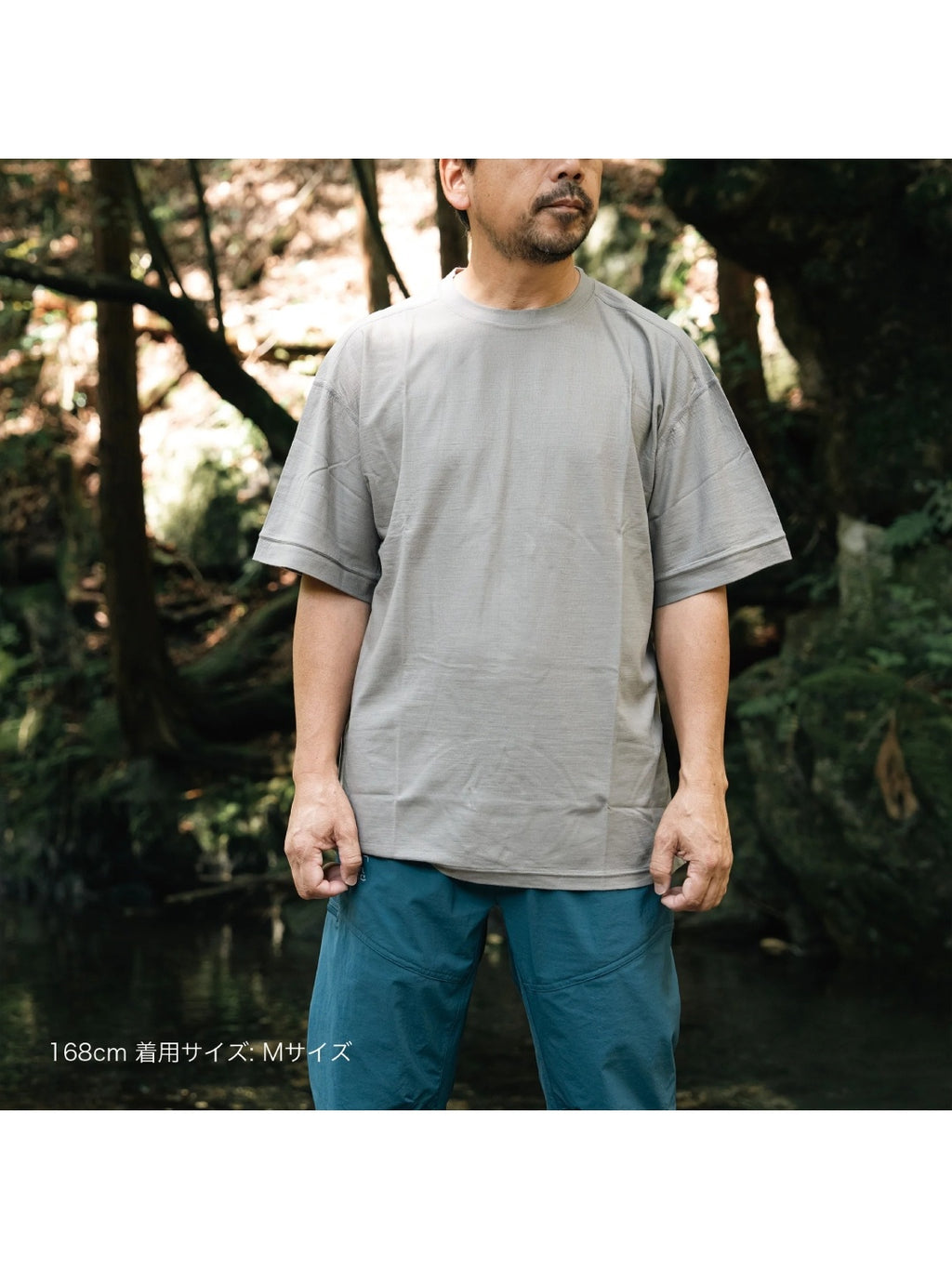 RAW S/S #Sandstone [36211]｜STATIC