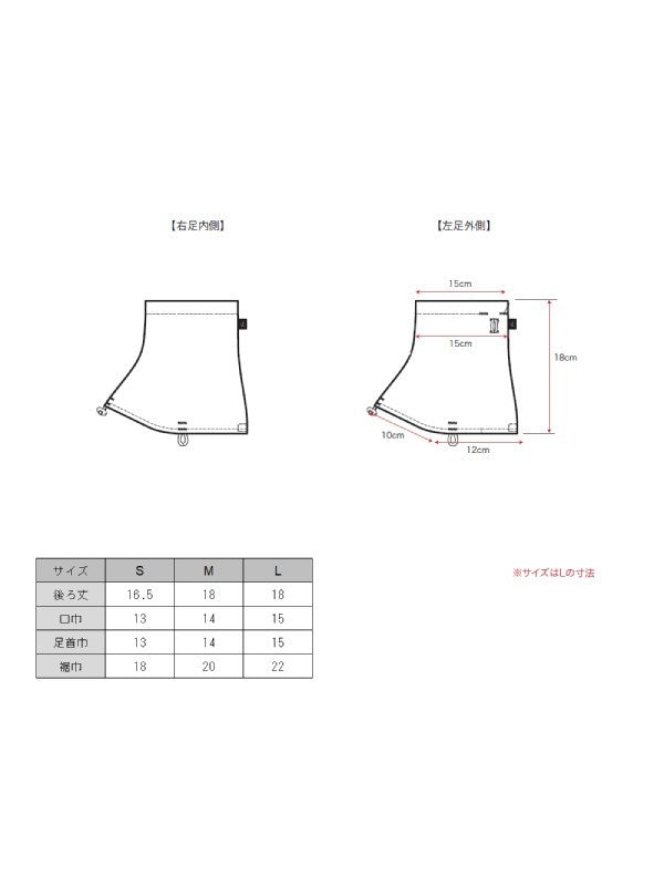 クナイ・ショート #スミイロ [043050]｜AXESQUIN
