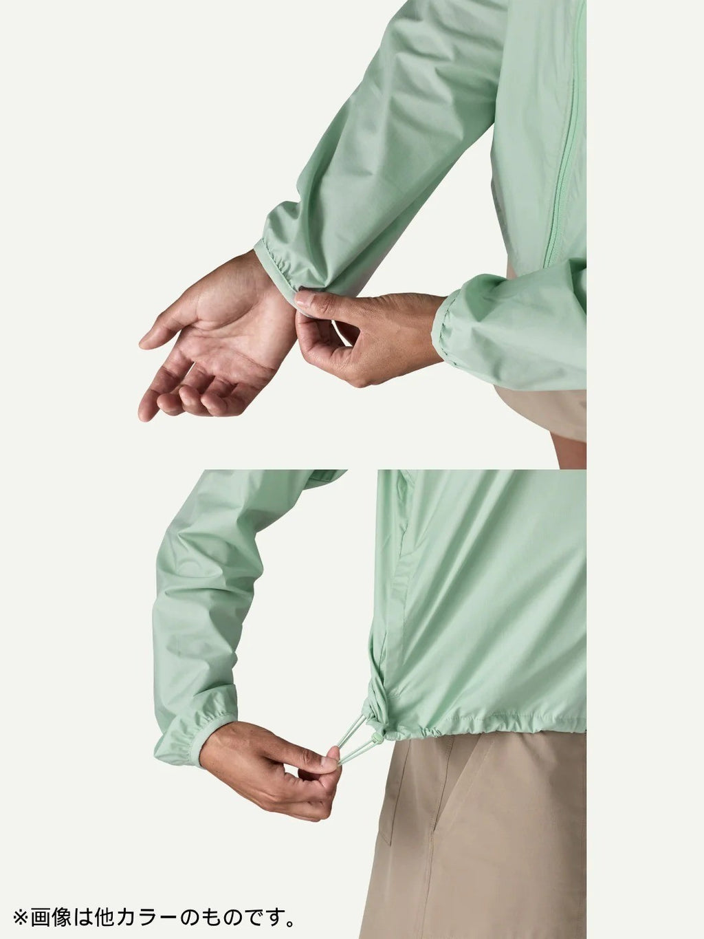 Women's Light & Variable Jacket #WSTO [20510]｜patagonia