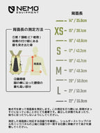 Persist Men's 30L Endless Promise #Smokey Olive [39360]｜NEMO