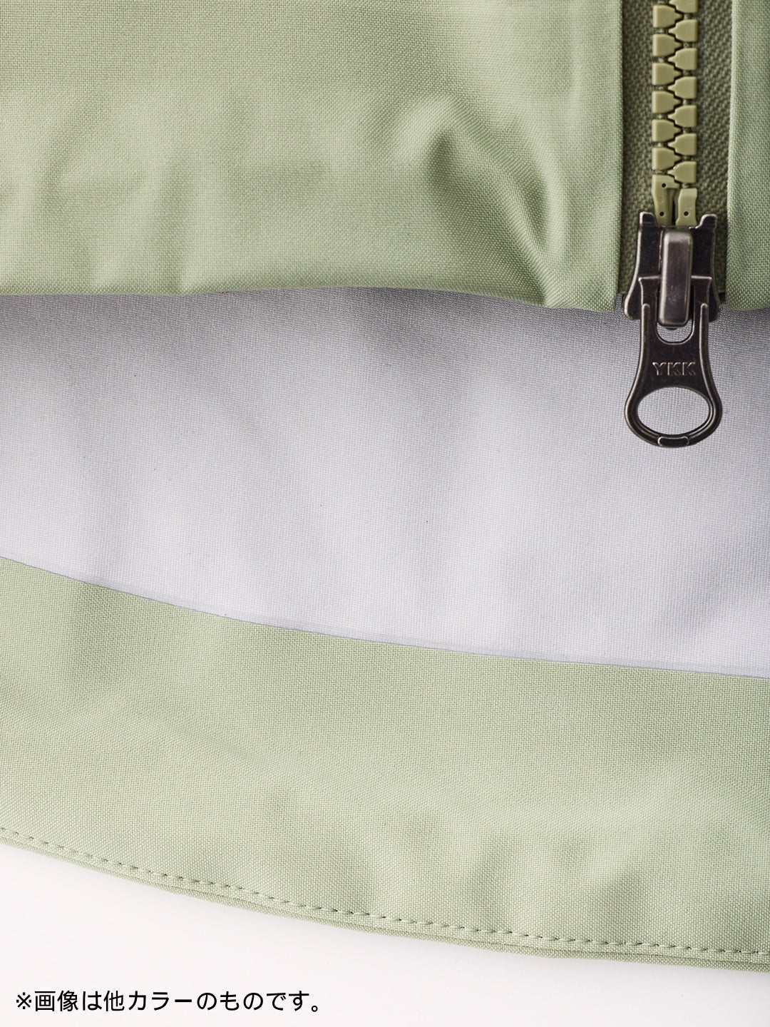 TB Jacket #Yellow [TB253-010503]｜Teton Bros.