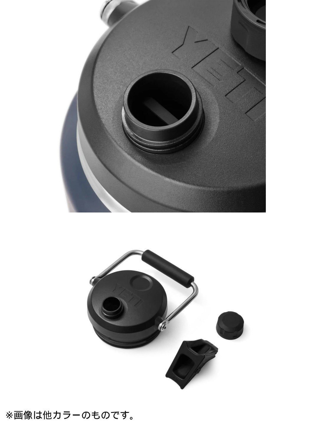 1G JUG 2.0 #BLACK [21071501995]｜YETI