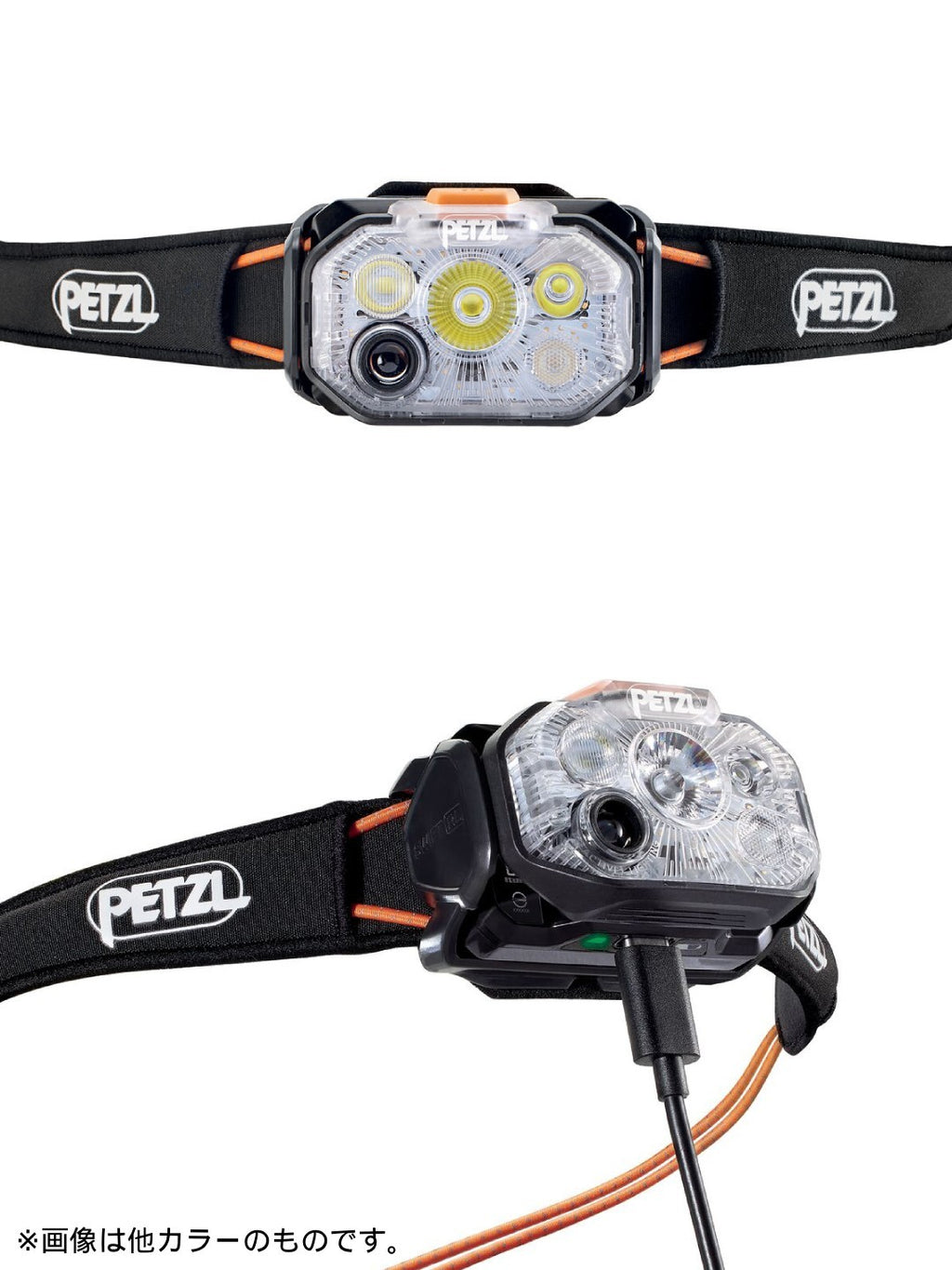 スイフト RL #ホワイト [E095BC01]｜PETZL