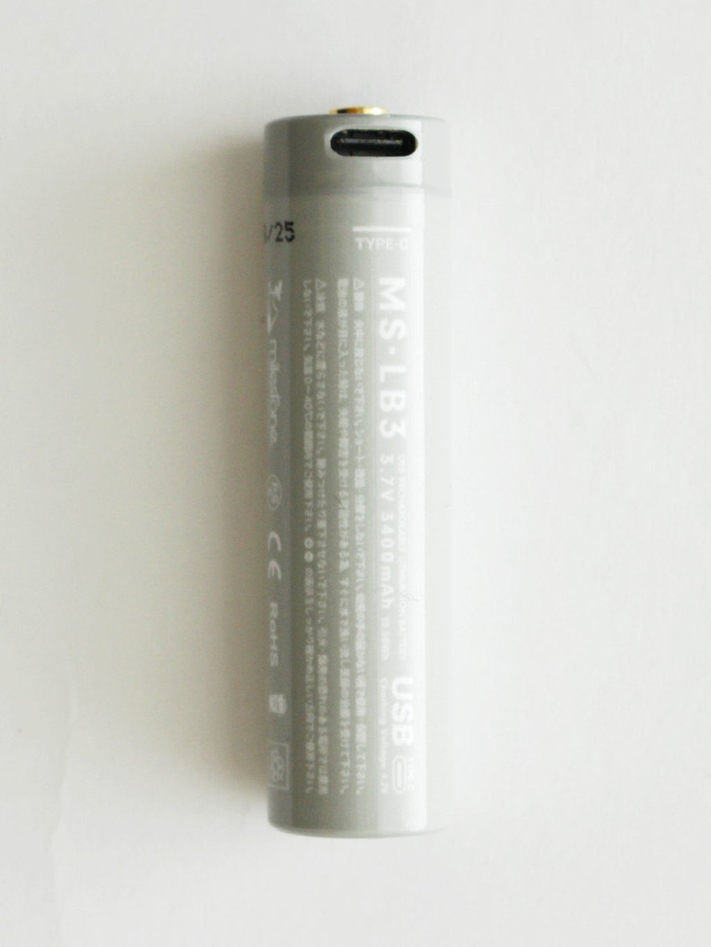 MS-LB3（僅適用於 MS-I1）| 里程碑