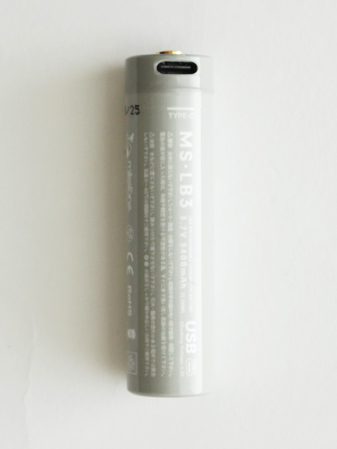 MS-LB3（僅適用於 MS-I1）| 里程碑