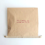 包裝 - 水泥袋 - 謝謝 - A ※禮品袋顏色隨機