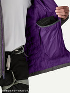 【Men】Men's DAS Light Hoody #CIBN [85301]｜patagonia