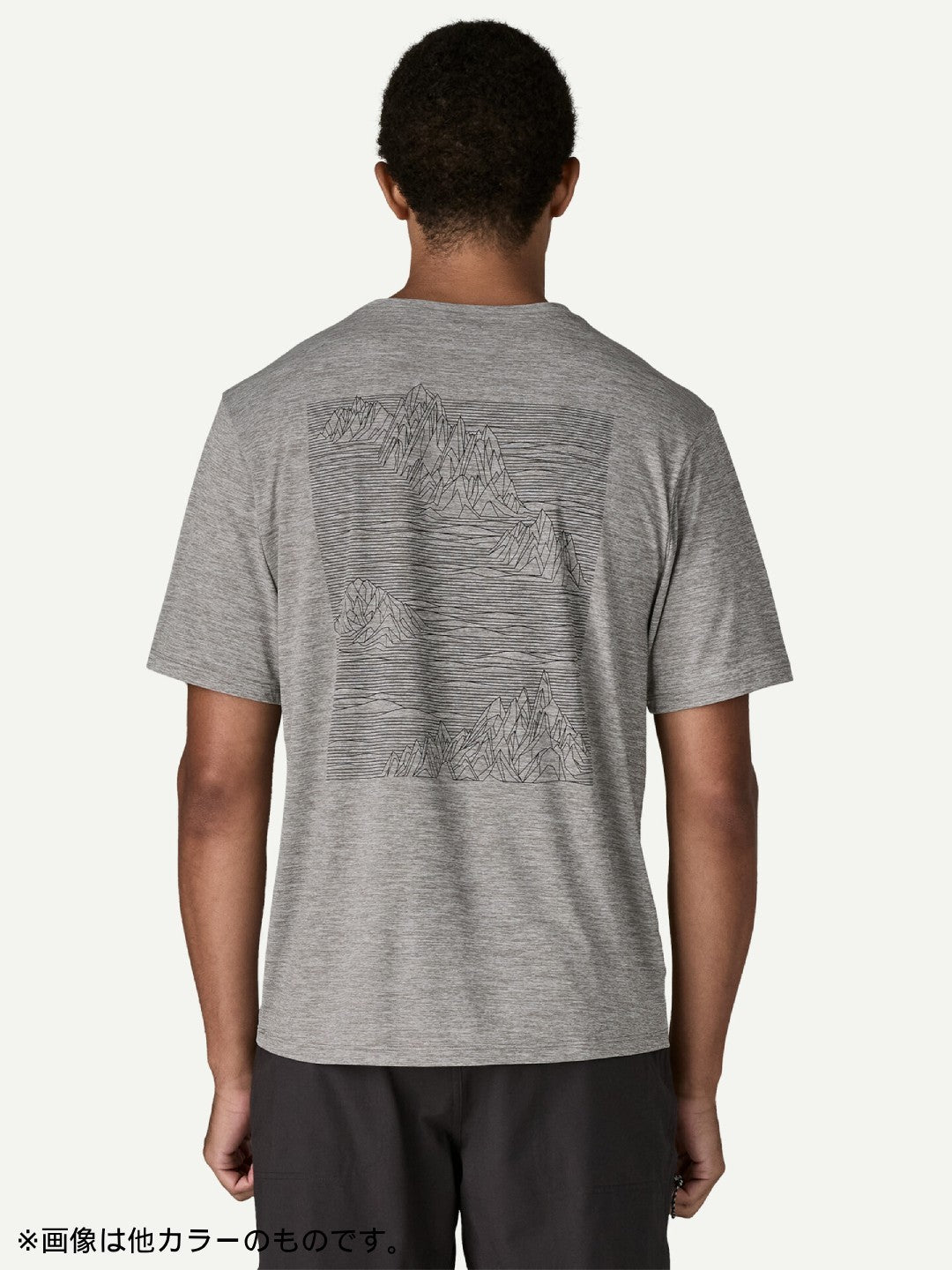 Cap Cool Daily Shirt - Strataspire #CMBX [45479]｜patagonia