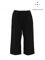 Judeau 秋季黑色长裤 [042051] | AXESQUIN