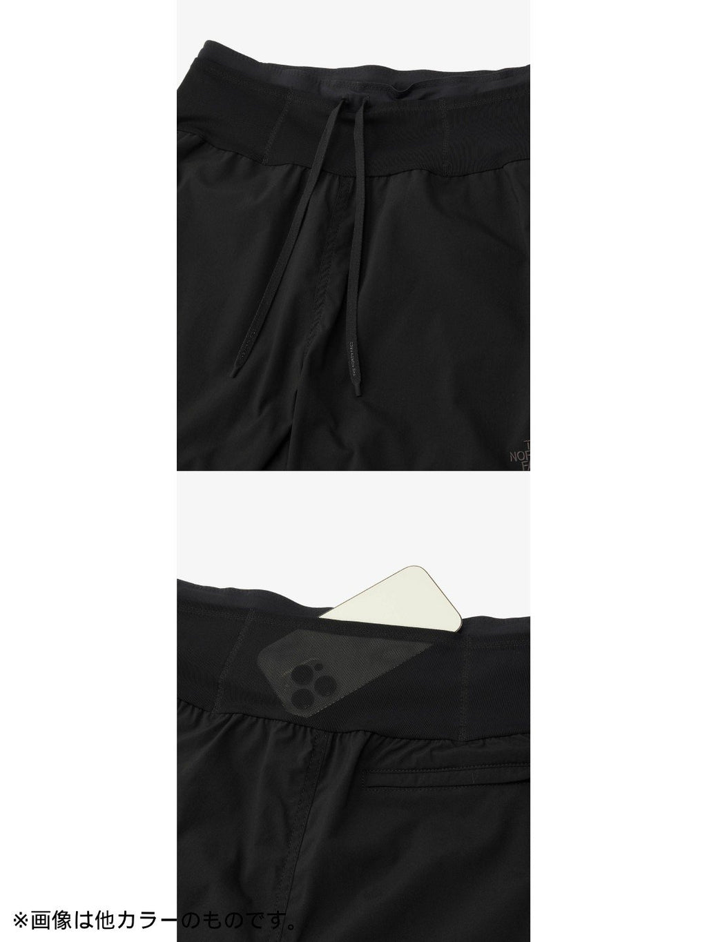 Free Run Long Pant #FI [NB62592]｜THE NORTH FACE