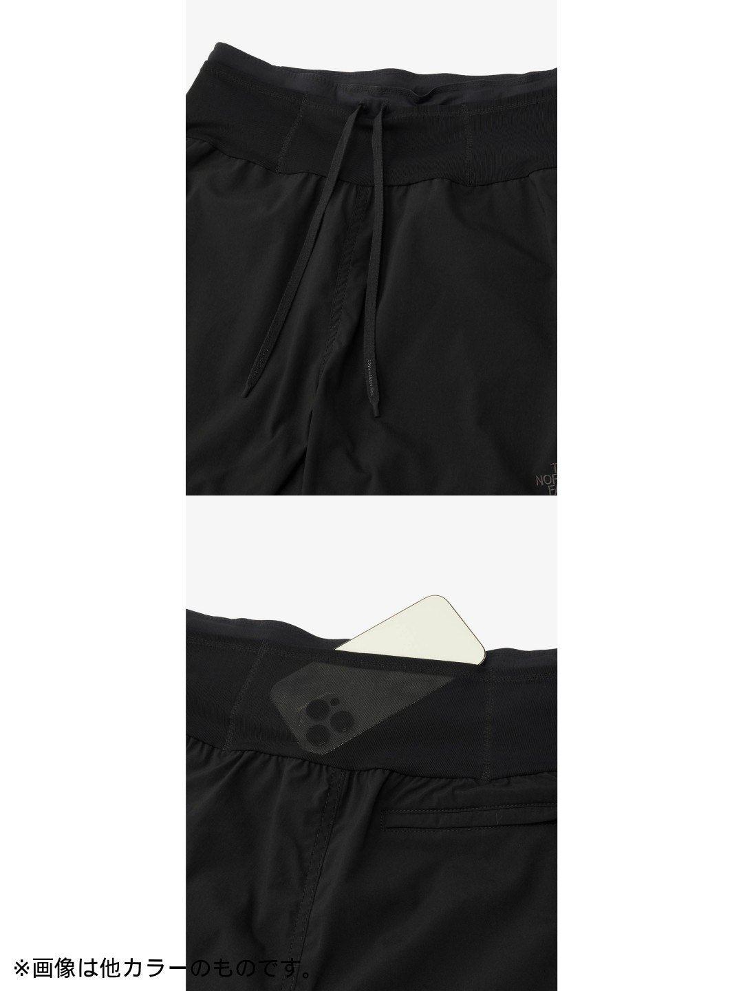 Free Run Long Pant #FI [NB62592]｜THE NORTH FACE