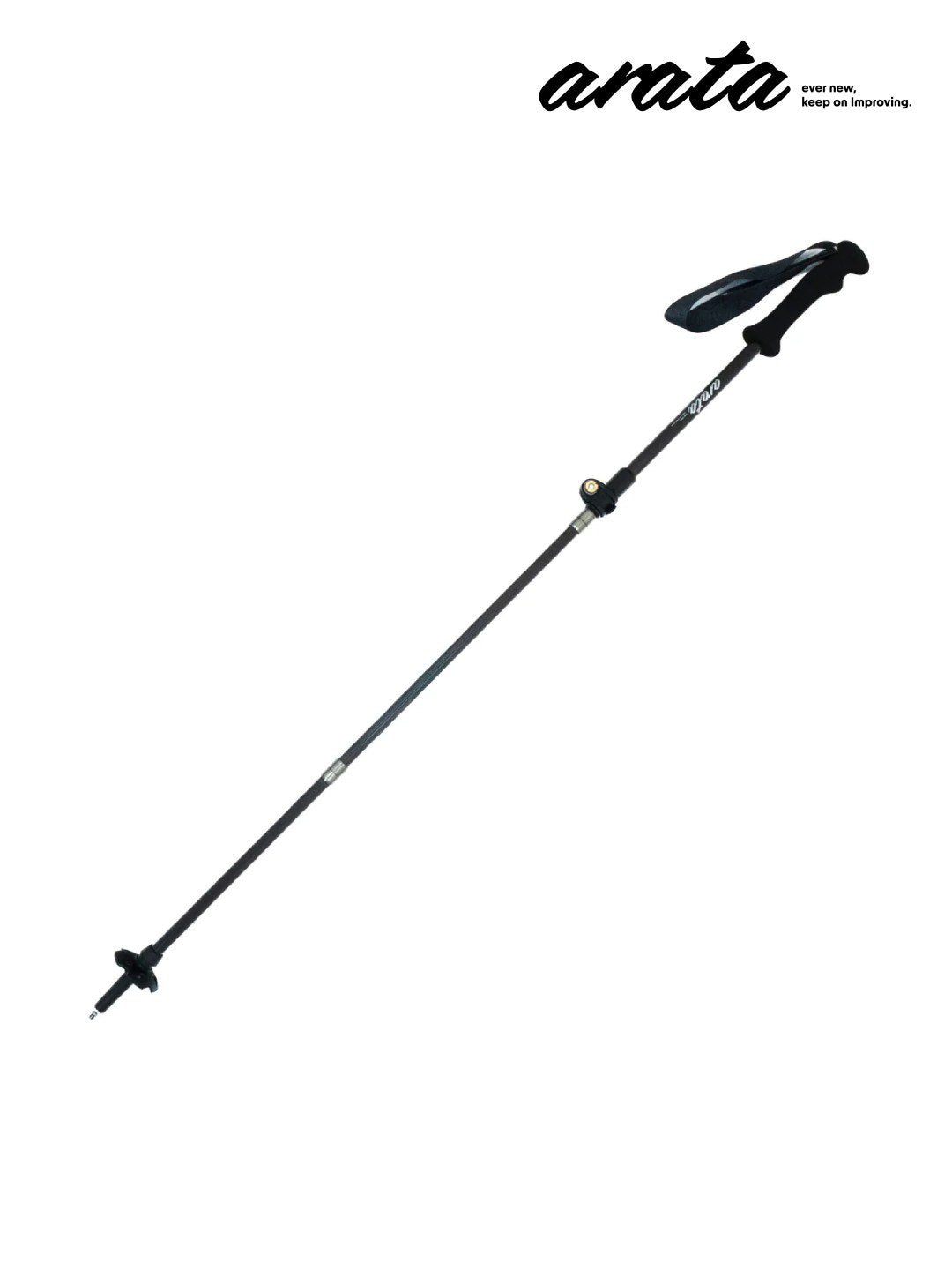 ATP-125 Ver.2.0｜arata