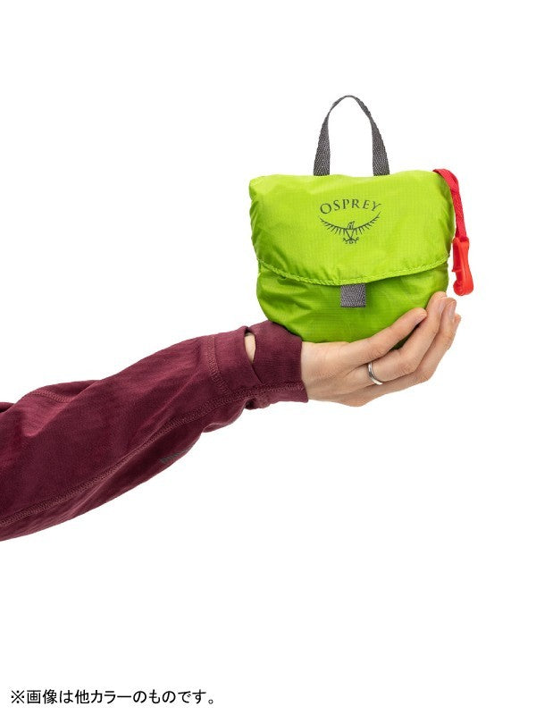ULスタッフパック #タンドラグリーン [OS58830004]｜OSPREY