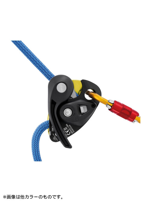 グリグリ＋ #ブルー [D015AA01]｜PETZL
