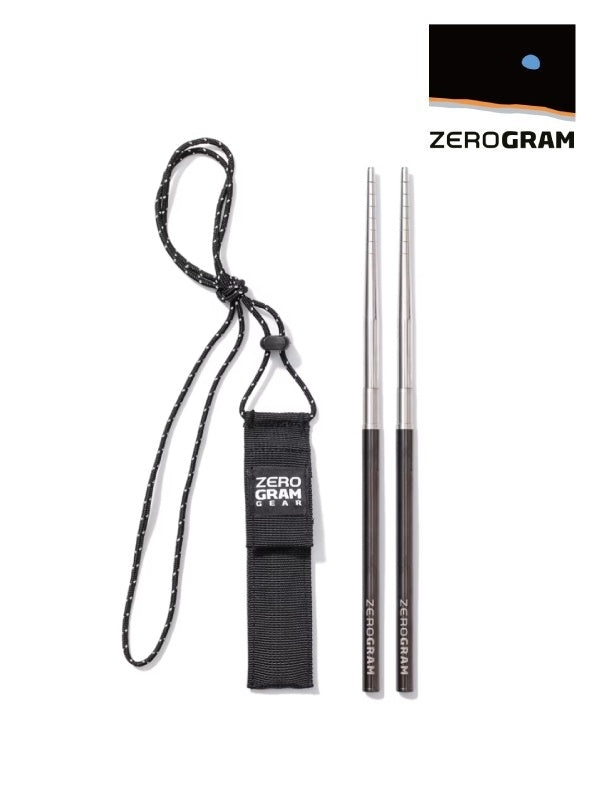 BISTRO Chopsticks #BLACK｜ZEROGRAM