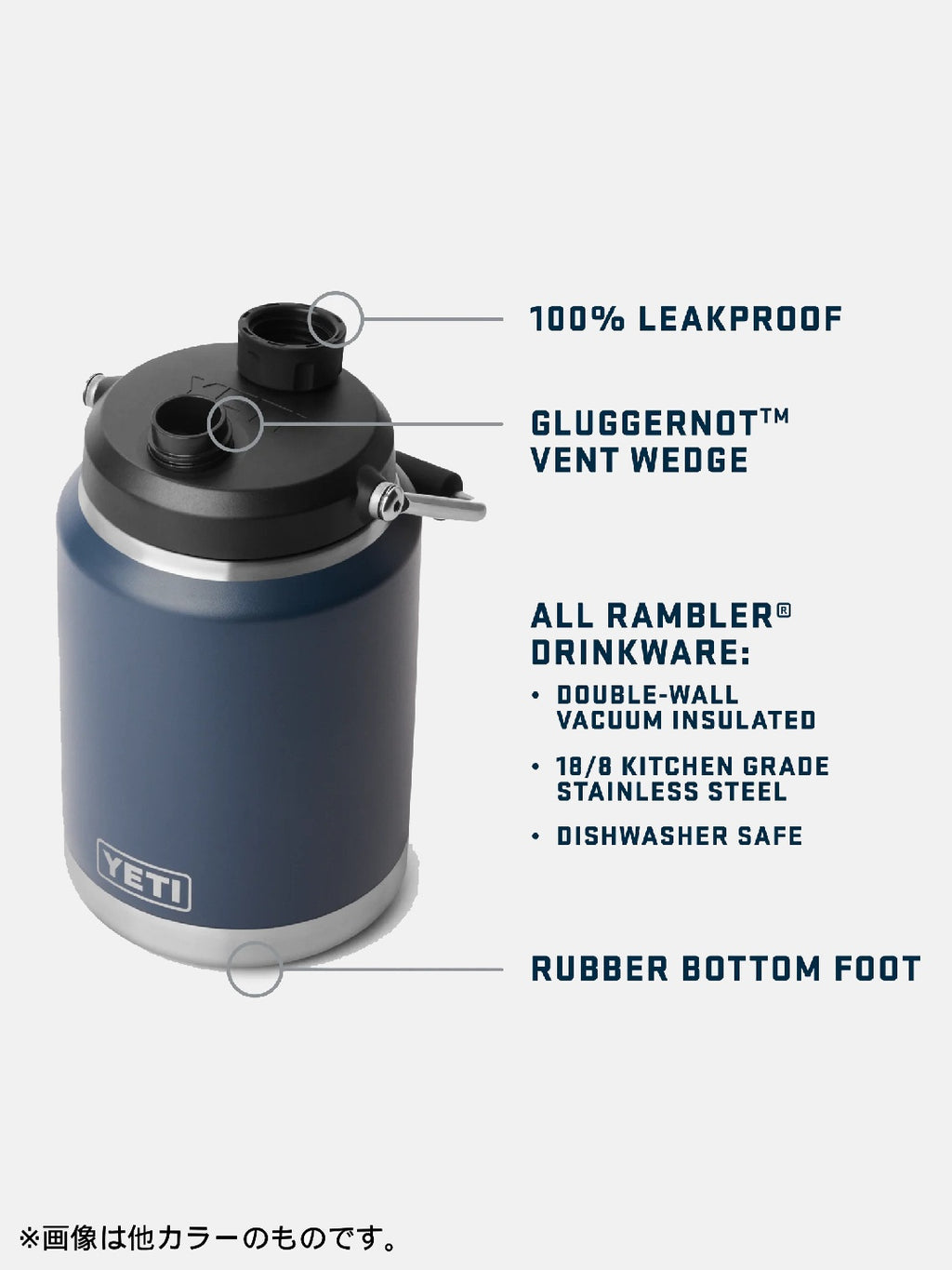 Rambler Half Gallon Jug 2.0 #CAPE TAUPE [21071508872]｜YETI