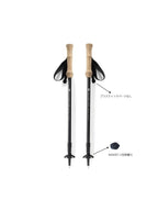 LT5 Three Piece Carbon Trekking Poles (pair) #Black [GSCU0093-010]｜GOSSAMER GEAR