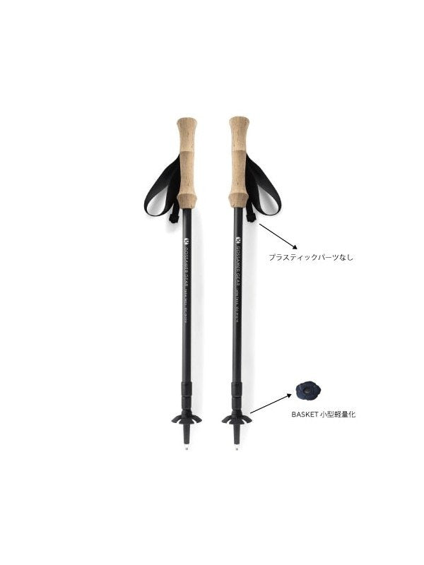 LT5 Three Piece Carbon Trekking Poles (pair) #Black [GSCU0093-010]｜GOSSAMER GEAR