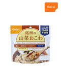 大西野菜蒸米飯，1人份，100克 [7008802006] | 大西食品