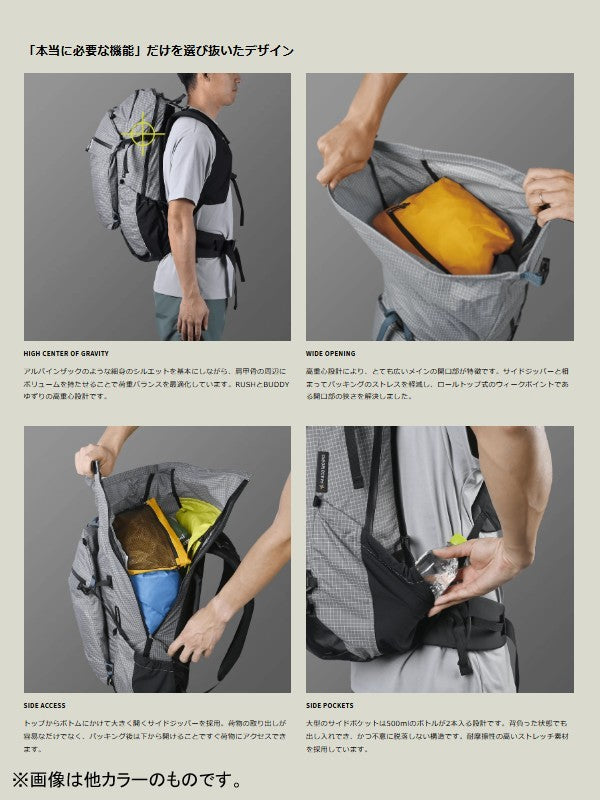 ゼン45 #BLUE [HP503BLU]｜PAAGO WORKS