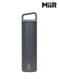 寬口 20 盎司 / 591 毫升 #Basal [402875]｜MiiR