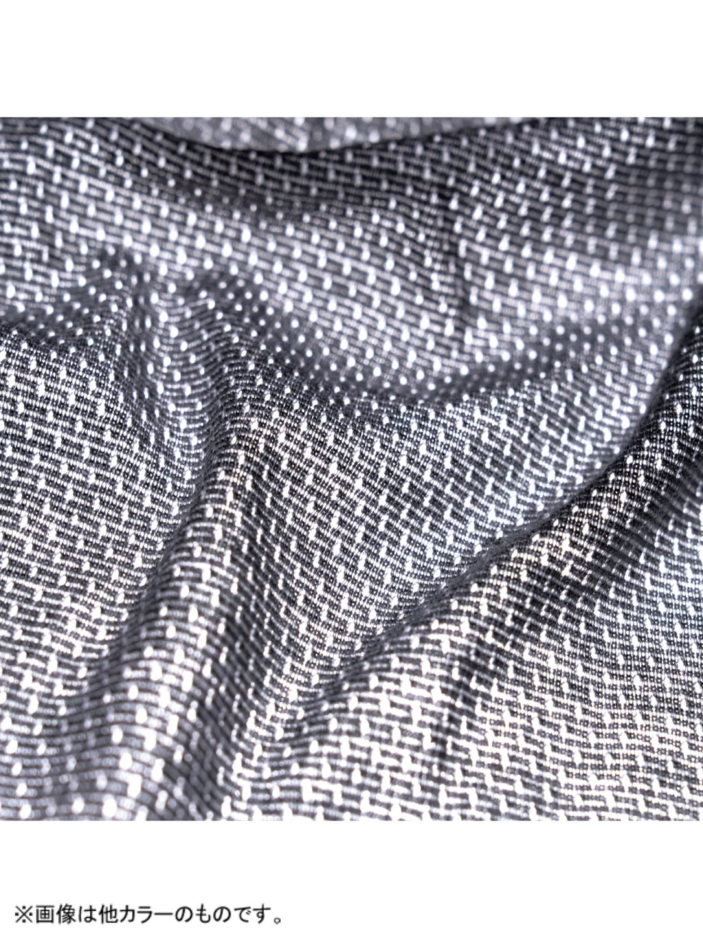 Chord Mesh Boxer M #Black [106111]｜STATIC